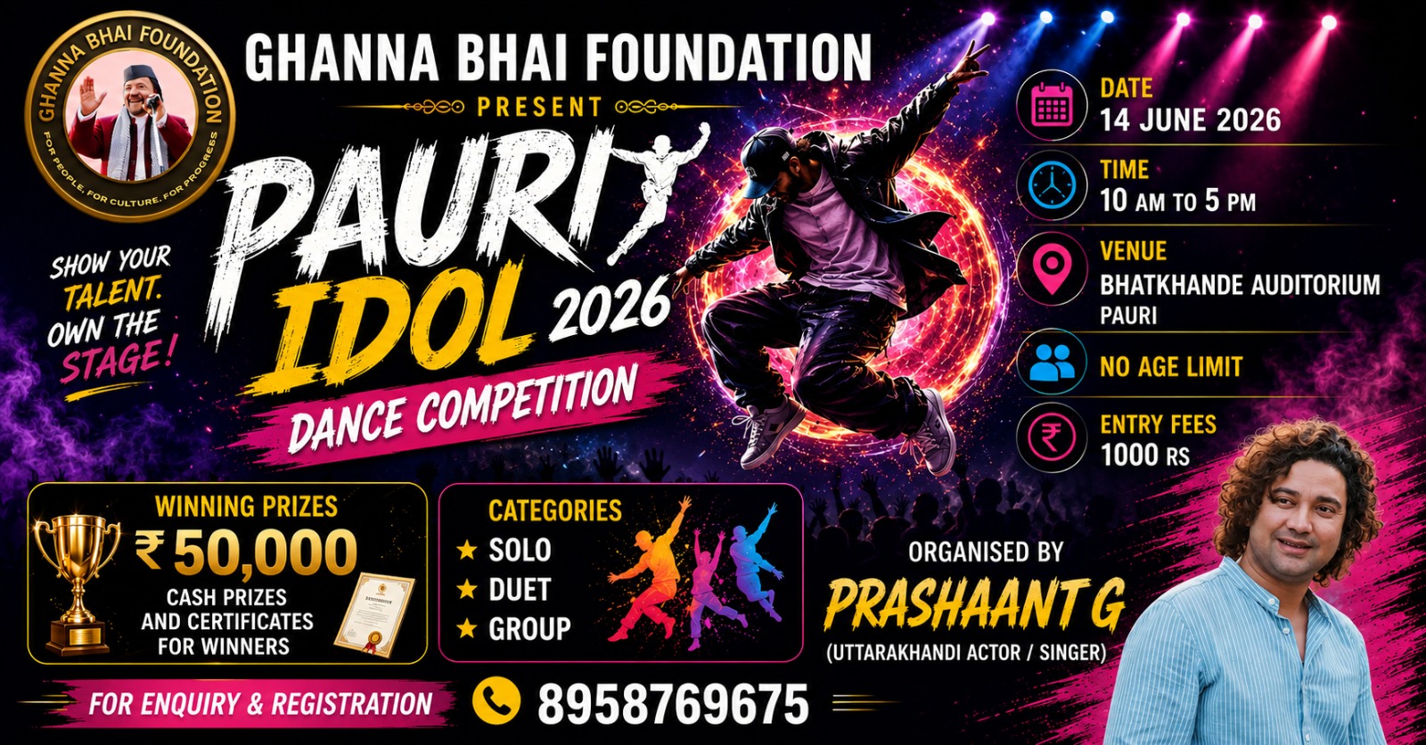 Pauri Idol 2026